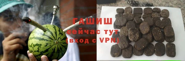 apvp Богородицк